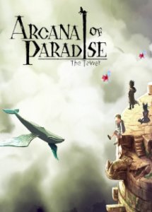 Arcana of Paradise: The Tower