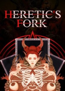 Heretics Fork