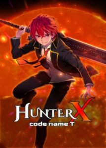 HunterX: code name T